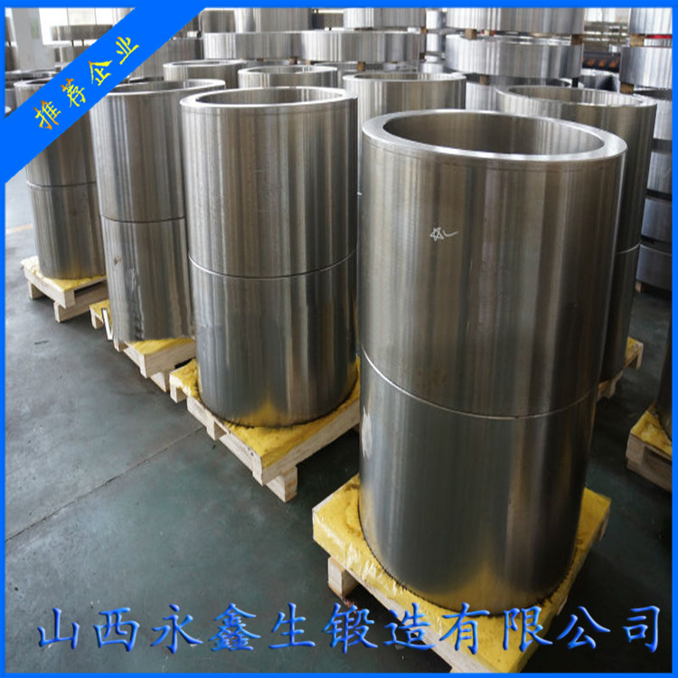 鍛造廠大量供應(yīng)精加工液壓鍛件 品質(zhì)優(yōu)先放心選購