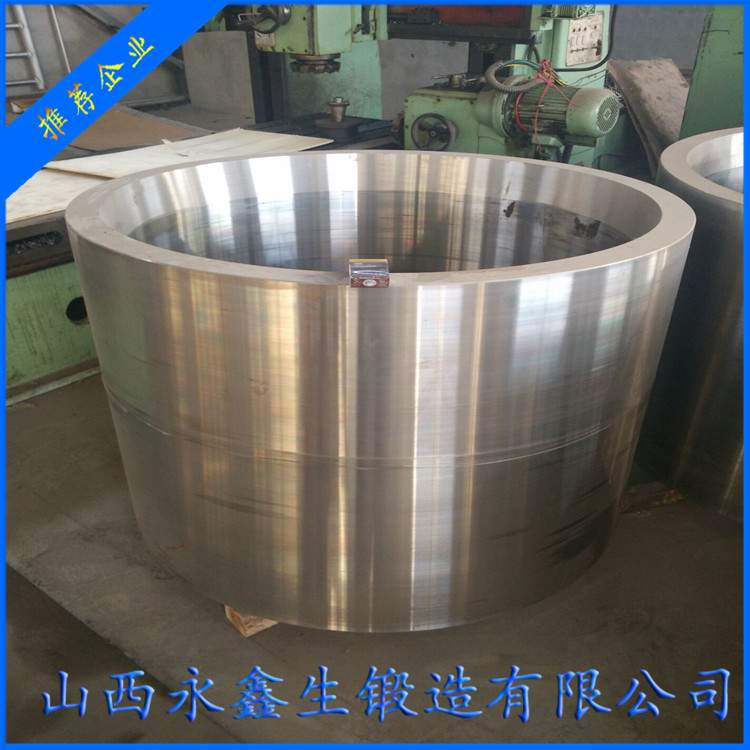 9Cr2Mo輥皮鍛造