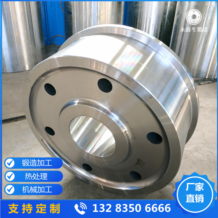 SSWQ1R車輪鍛件