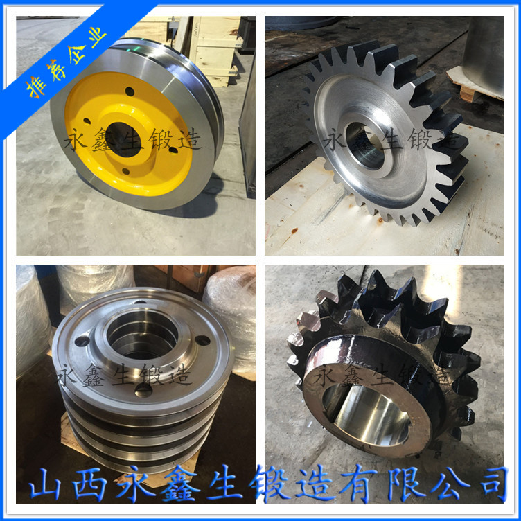鍛造14Cr1Mo鍛件