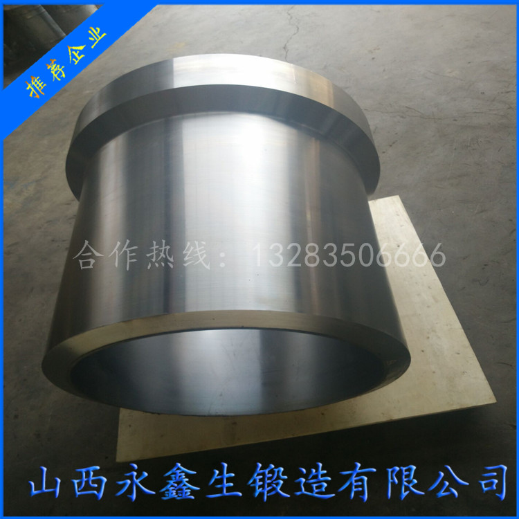 大型壓機(jī)液壓油缸鍛件