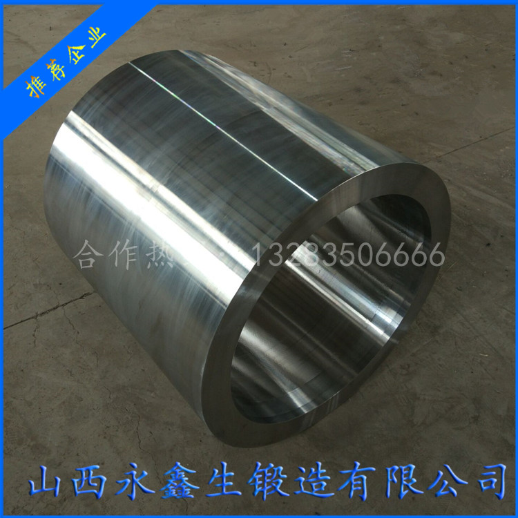 壓濾機(jī)液壓系統(tǒng)鍛件