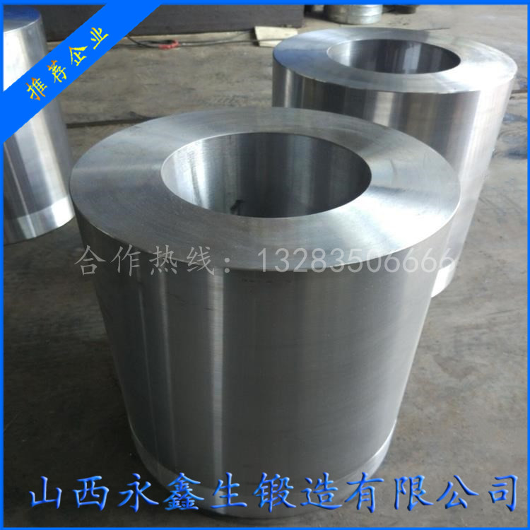 壓榨機(jī)液壓系統(tǒng)鍛件