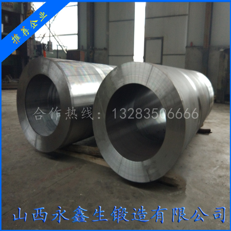 EPSF發(fā)泡機(jī)液壓系統(tǒng)鍛件