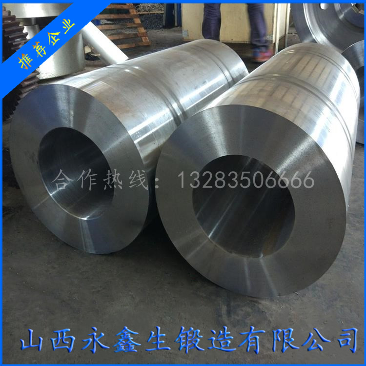 硫化機(jī)液壓系統(tǒng)鍛件