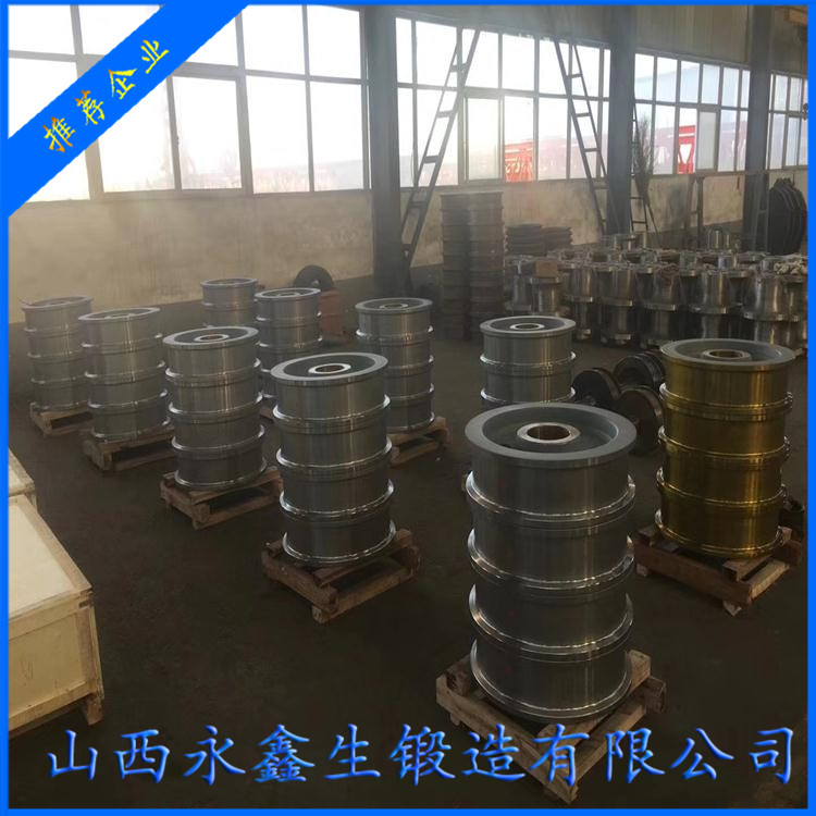 跨箱搬運(yùn)車輪鍛件