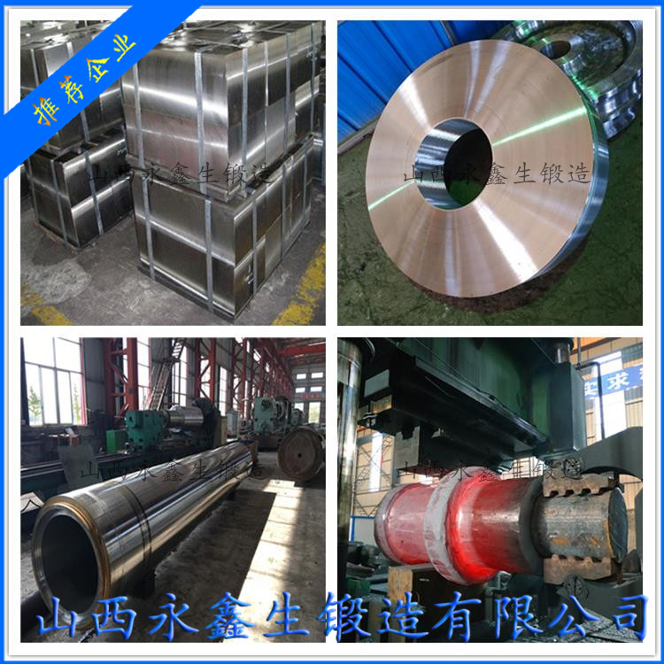 9cr3mo模體