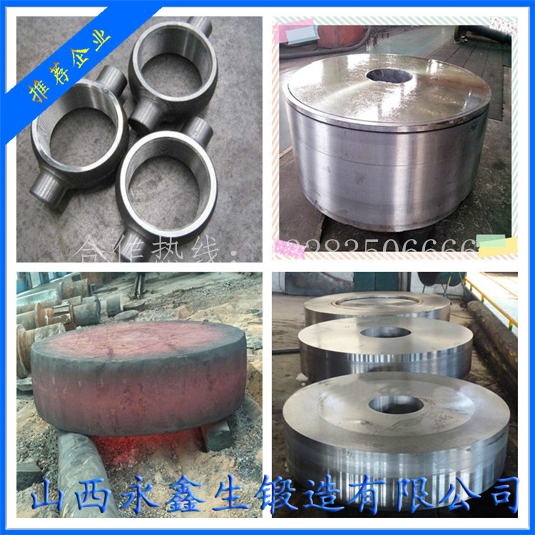 輥筒鍛造輥壓機(jī)