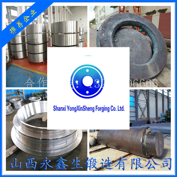 輥筒鍛造輥壓（磨）機(jī)