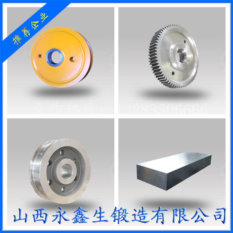 主軸鍛造對（雙）輥破碎機