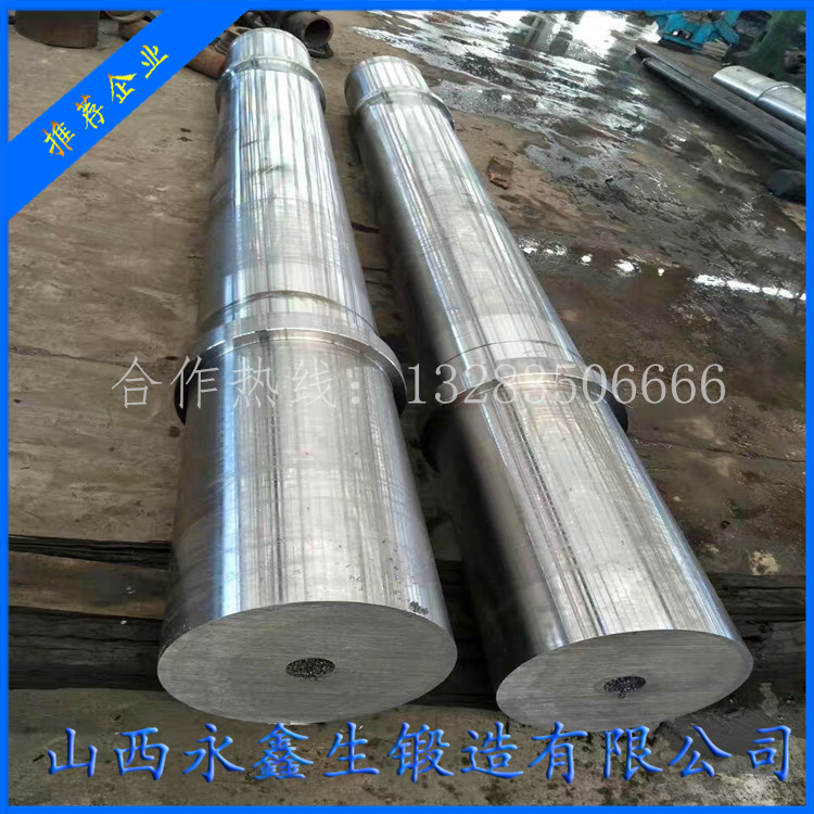 輥壓循環(huán)風(fēng)機(jī)主軸鍛件