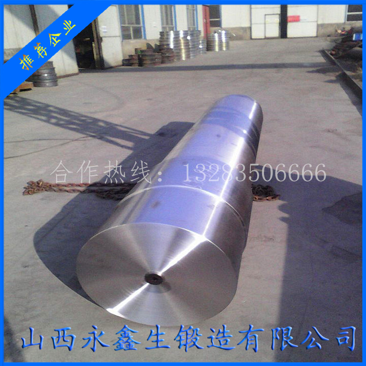 水泥原料循環(huán)風(fēng)機主軸鍛件