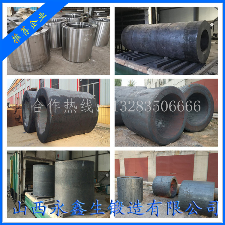 鍛造9CR18鍛件