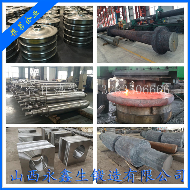 鈦合金鍛件