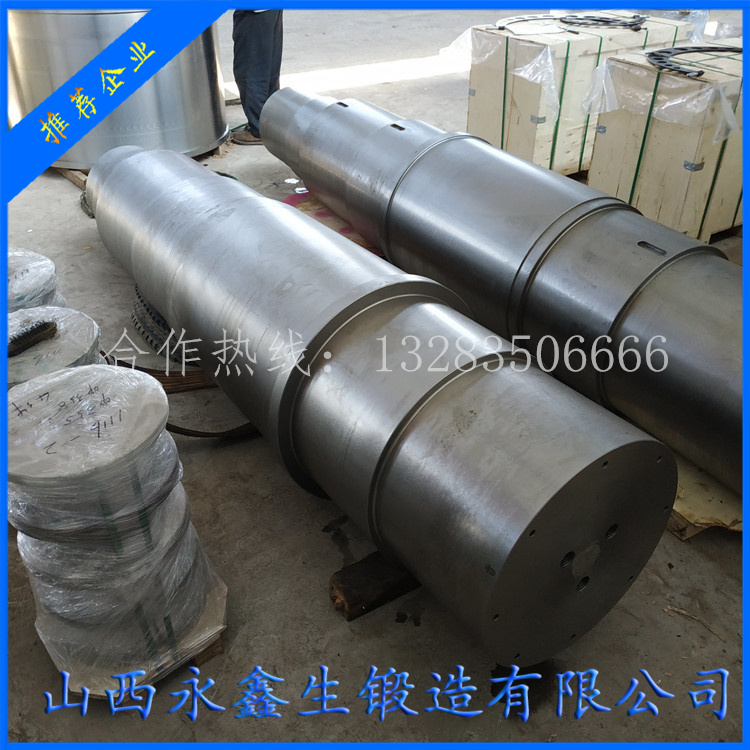 9Cr3Mo軋輥鍛件