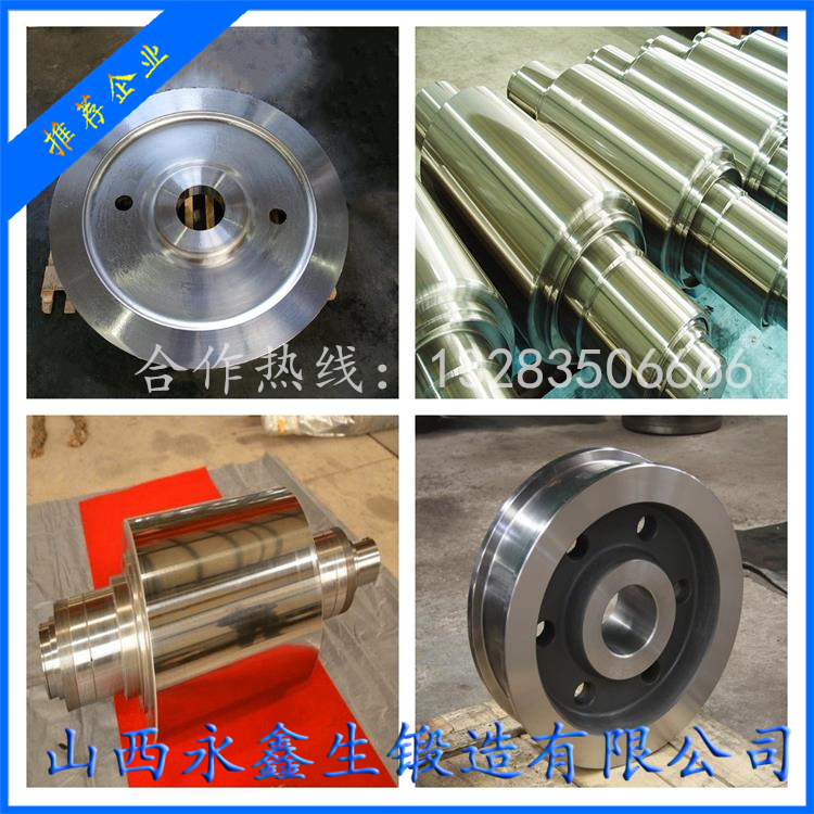 破碎機調(diào)整螺套鍛件