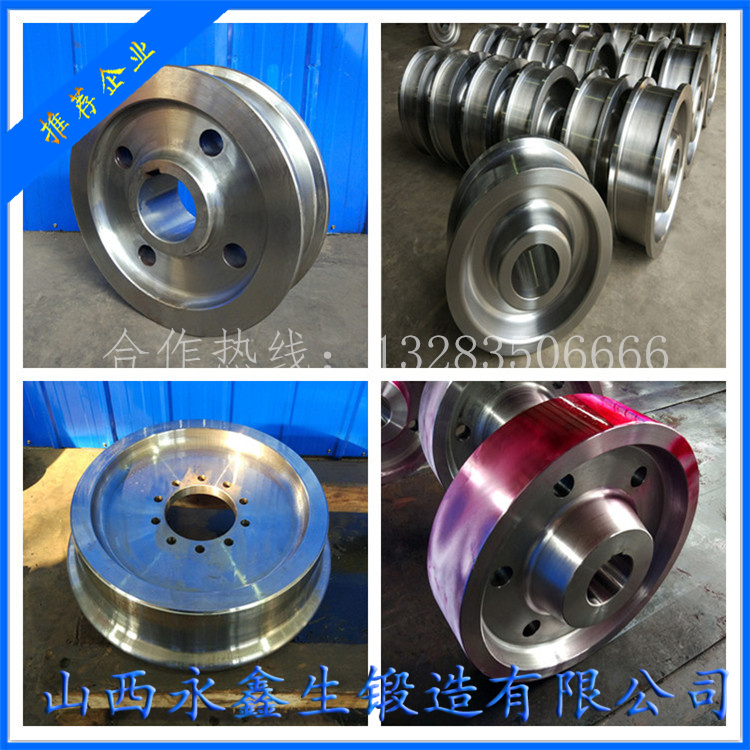 角箱輪鍛件