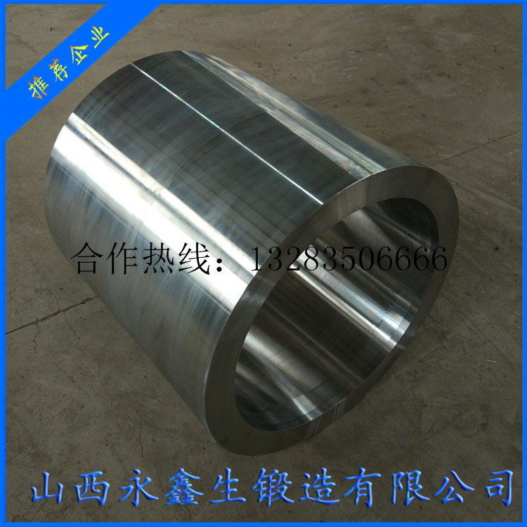 加氫精制反應器12Cr2Mo1（H）筒鍛件
