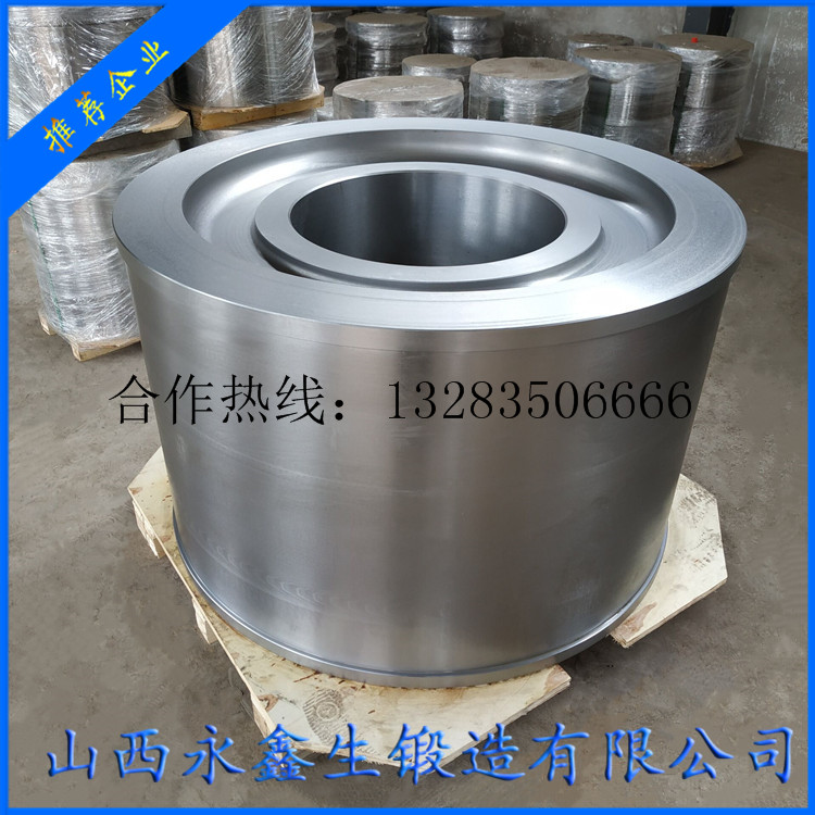 回轉(zhuǎn)雙筒烘干機(jī)鍛件