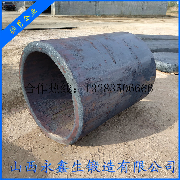擠壓機(jī)外套鍛件
