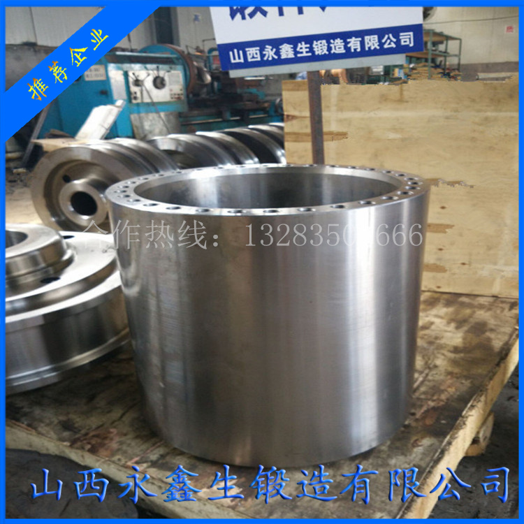  反應器（上、中、下筒體）筒節(jié)鍛件