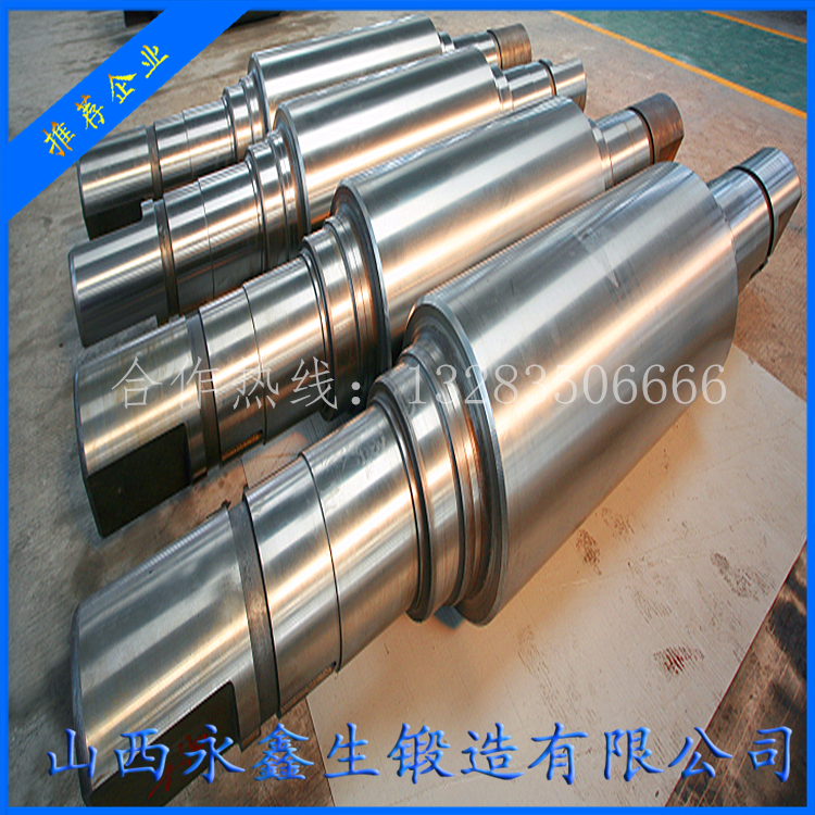 輥壓機(jī)主軸