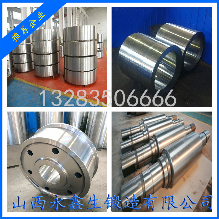 風(fēng)電增速機(jī)一級(jí)行星輪（材質(zhì)18CrNiMo7）