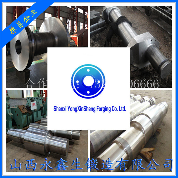對(duì)輥機(jī)壓輥