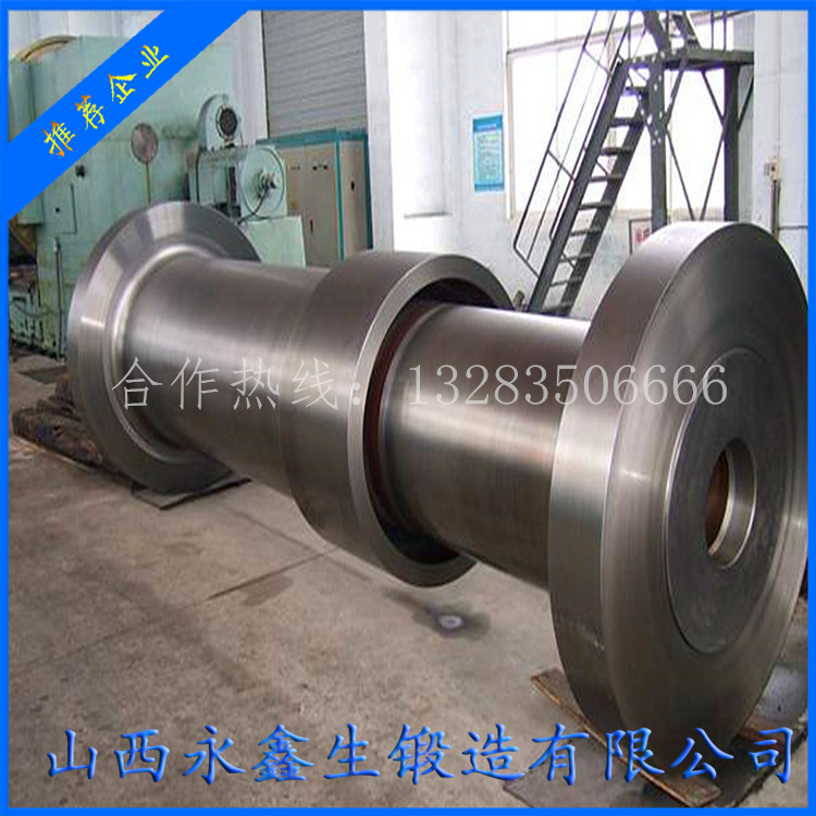 水輪機(jī)軸