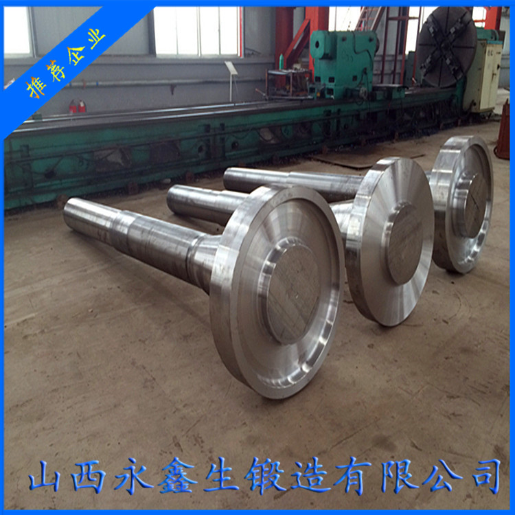 鍛造減速機(jī)主軸