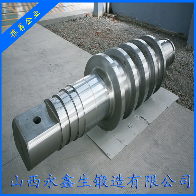 35CRMO主軸