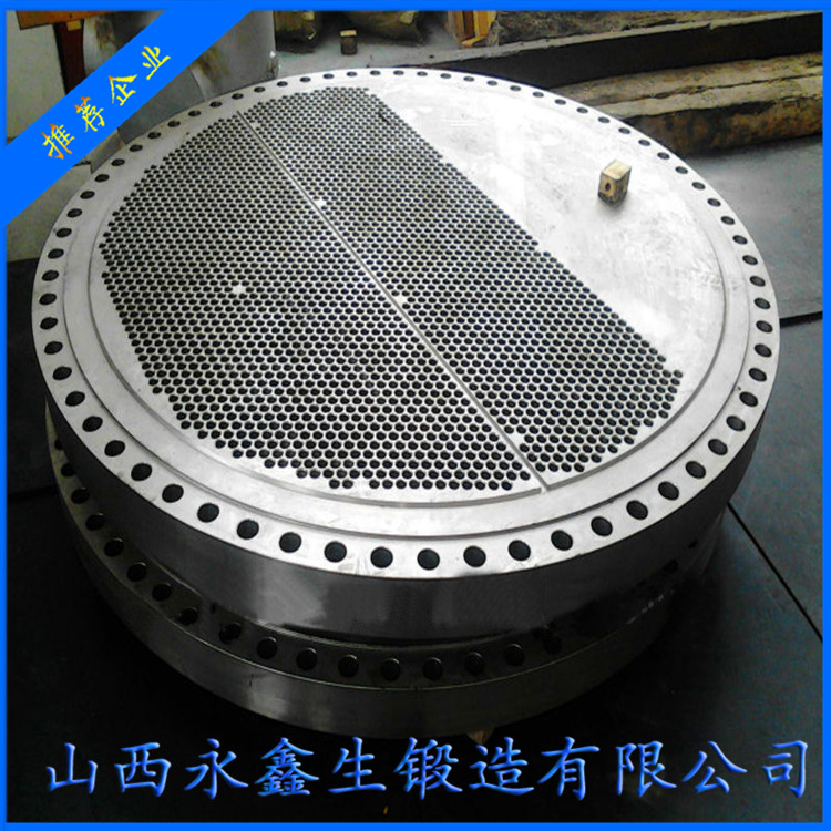 圓盤沖孔產(chǎn)品