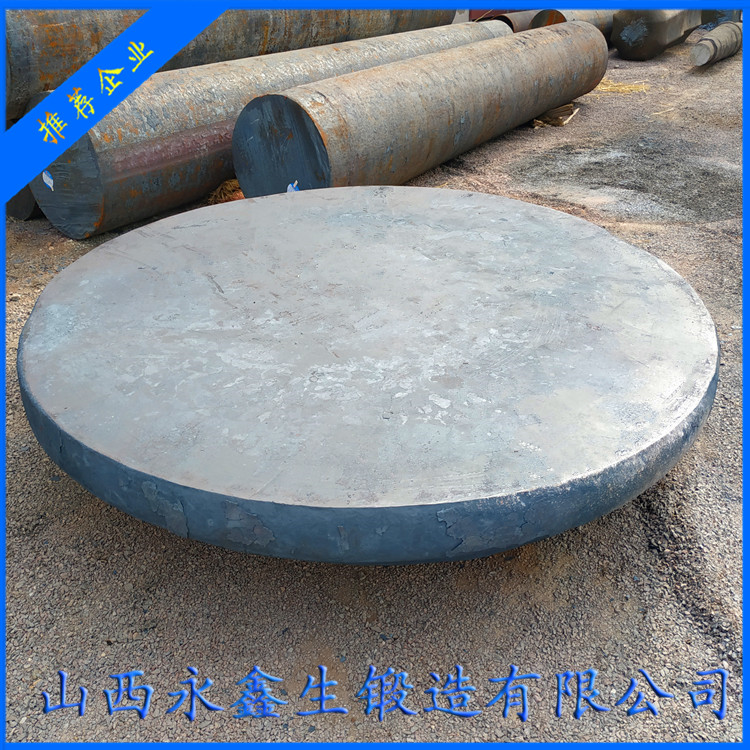 碾環(huán)機產(chǎn)品