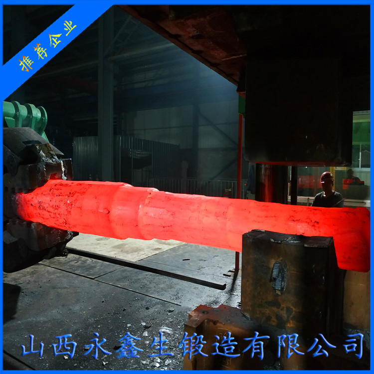 叉頭