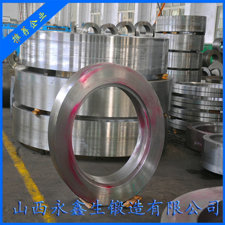 鍛造對(duì)輥機(jī)輥環(huán)