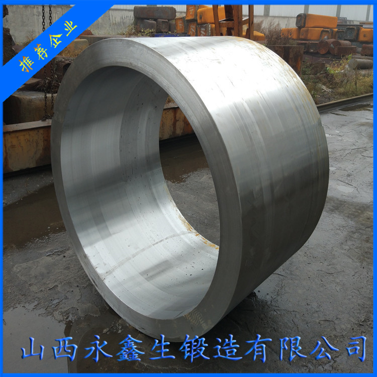 對(duì)輥機(jī)輥環(huán)鍛件