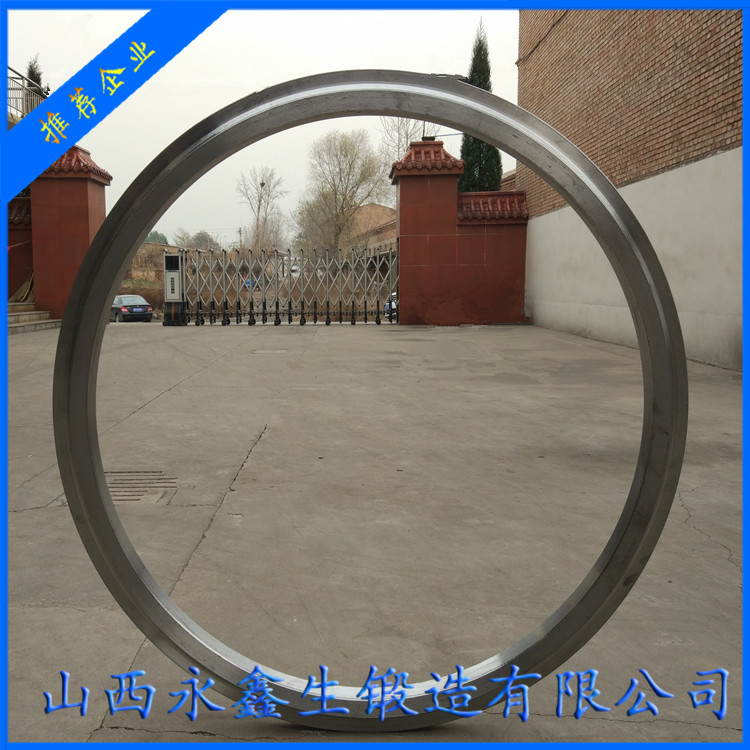 鍛造環(huán)