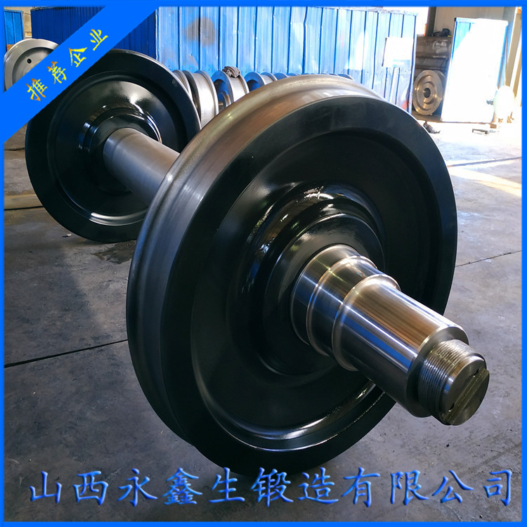干燥機(jī)托輪軸鍛件