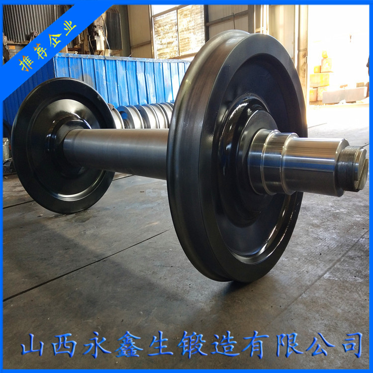 干燥機(jī)托輪軸