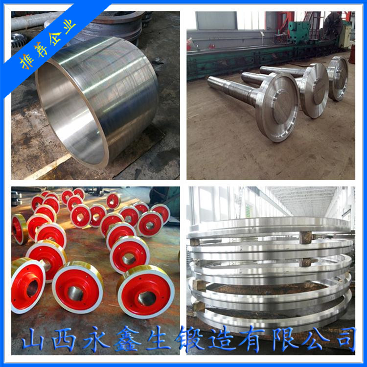陶瓷機(jī)四方法蘭鍛件