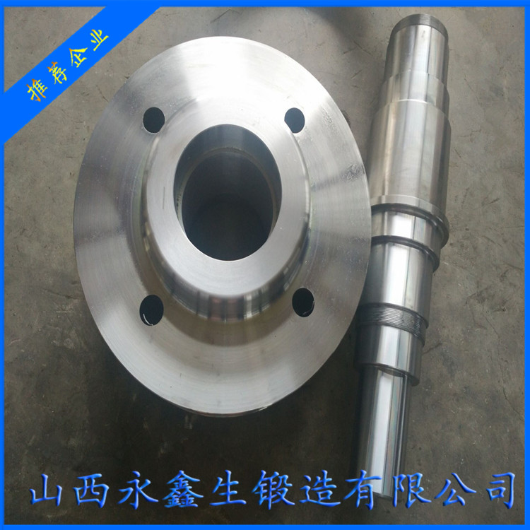 聯(lián)軸節(jié)鍛件