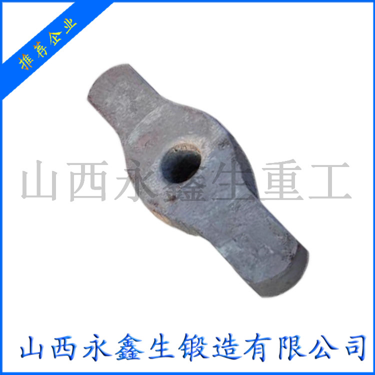 鍛造吊耳橫梁毛坯