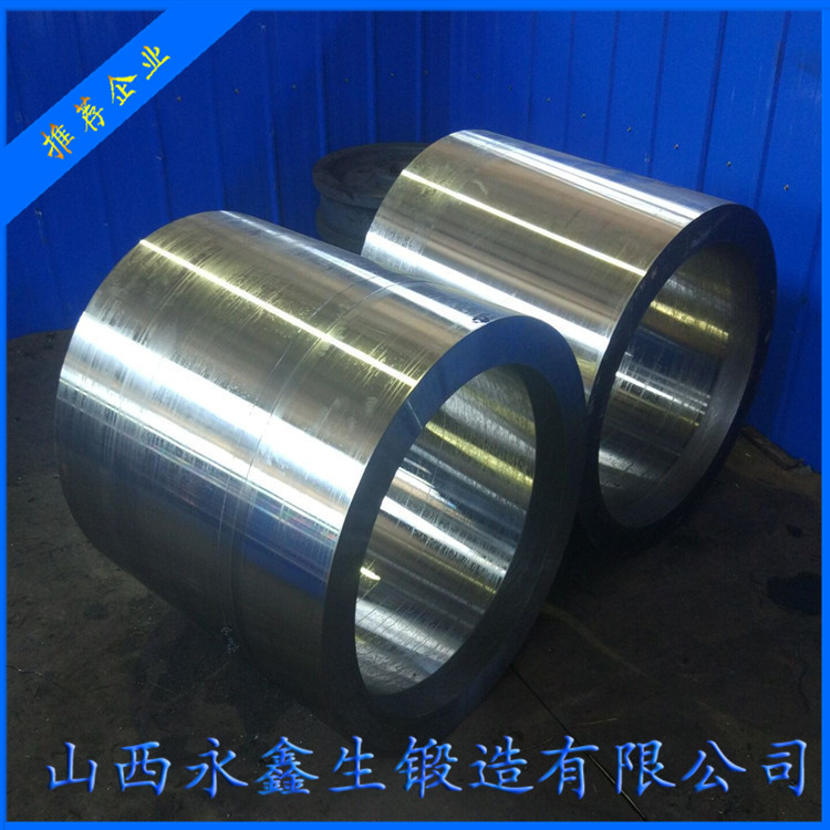 反應(yīng)器筒體鍛件