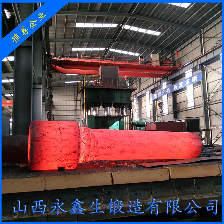 旋回破碎機(jī)主軸鍛件