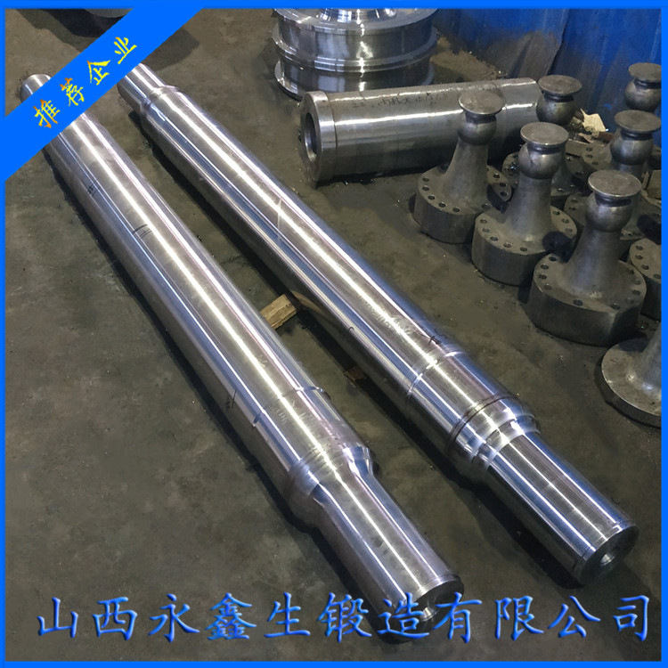 鍛造擴孔針
