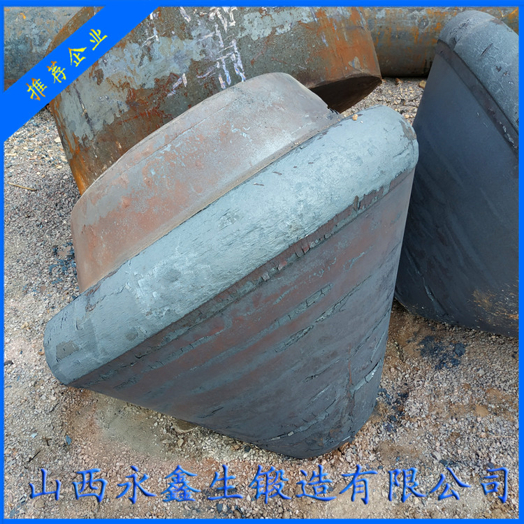 鍛造擴(kuò)孔錐