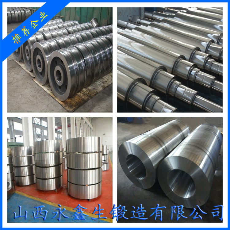 鍛打廠