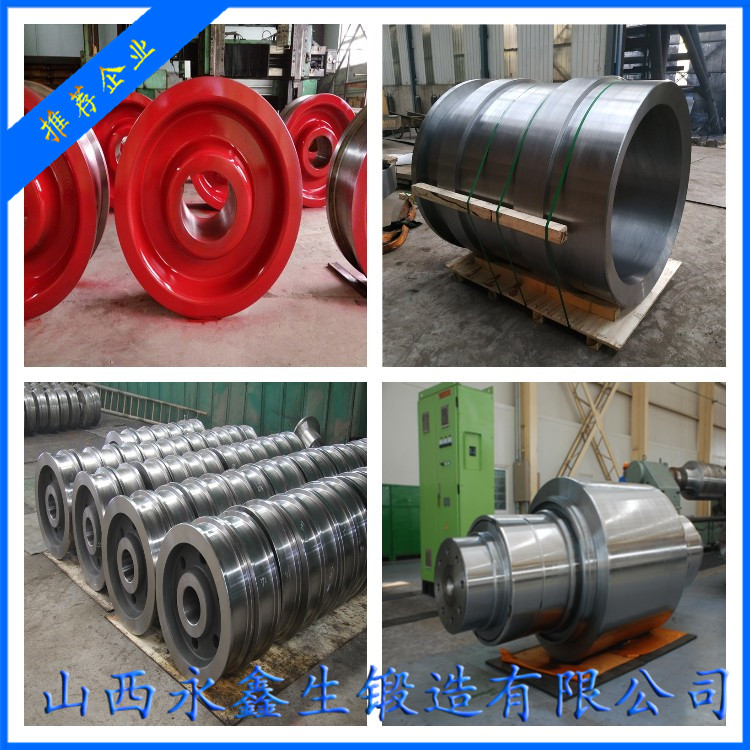鍛壓廠