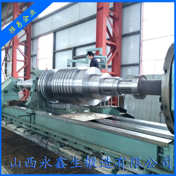 汽輪機軸
