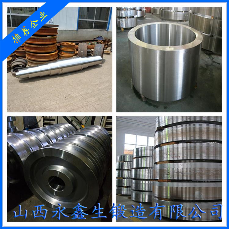 5083鋁鍛件